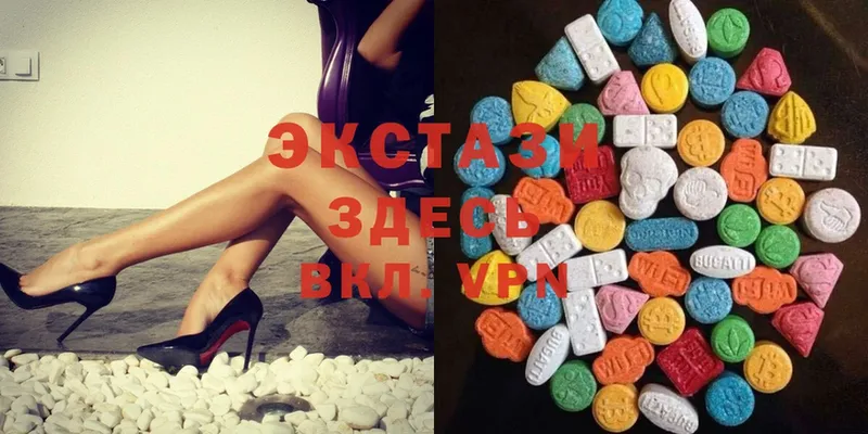 маркетплейс телеграм  где продают   Карталы  Ecstasy диски 