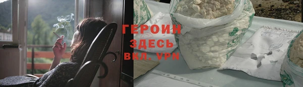 apvp Верхнеуральск